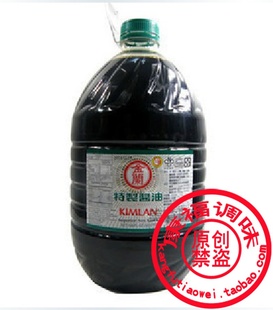 ζ̨彴ͽ5Lƽ̨