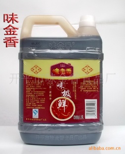 1.6Lζ