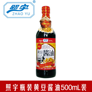 500mlƿװƶʹм