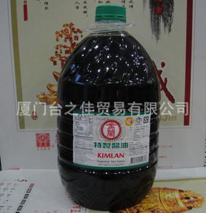 ƽ5L