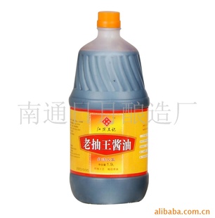 1.9Lϳ齴