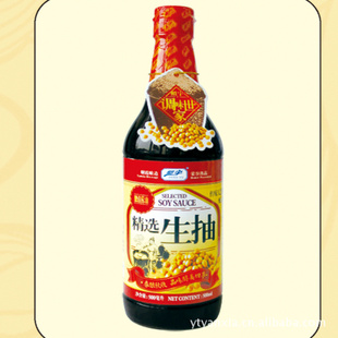 500mlѡζƷ
