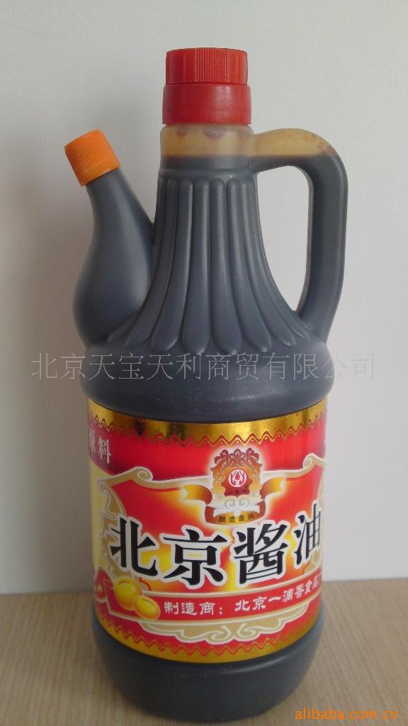 800ml͡ϳ