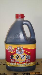 ͣ1750L