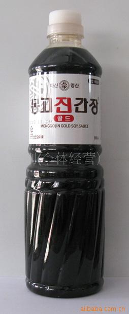 ɹ潴900