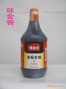 ֱ800ml
