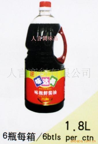 ζƷζζ콴1.8L*6