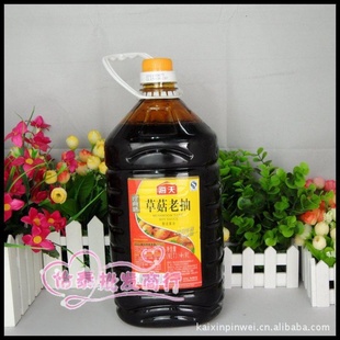 ̩콴Ͳݹϳ龭ζ4.9L1*2/80Ԫ