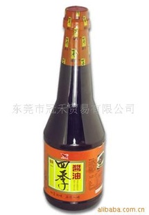 ͳһļ͸600ML