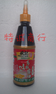 ʢʽ711450MLѹʽƿڼ