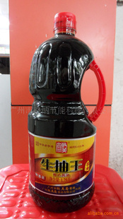 ի1.75L