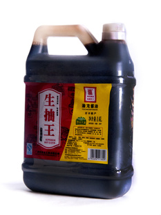 Ũ