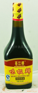 Խ610ML*12꽴