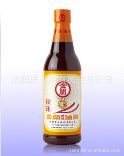 ̨ԭװKimLan͸590ml*12ƿ