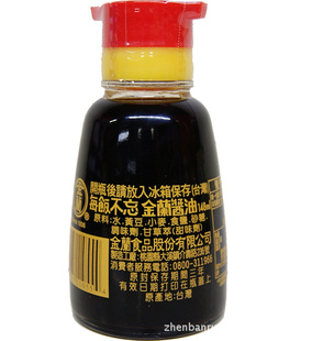 ̨ԭװͣСƿ148ML*12ƿ