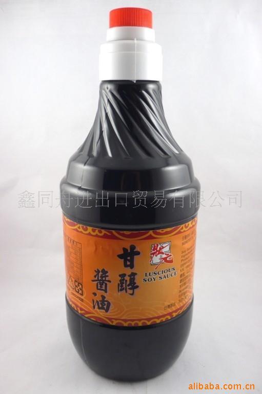 ״Ԫʴ1600ml