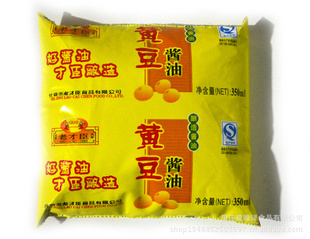 北京老才臣350g黄豆酱油重庆经销假一赔十!