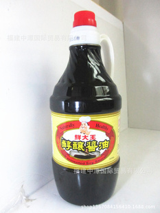 ̨ڵζƷʴ[1600ml]ζƷ