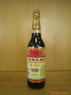 610mlζ1X12