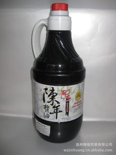 ̨ԭװڵζ״Ԫ1600ml