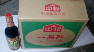 аһƷʽ500ml*12ƿ