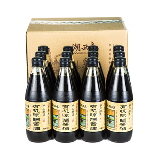 ֹлɹͣ600ml*12