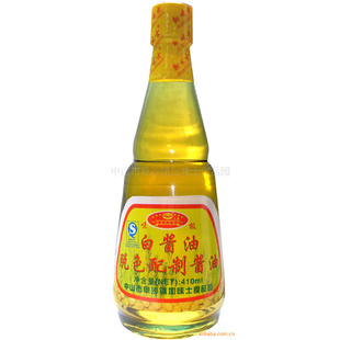 410ml׽ͼζʿ׽͸Ʒ׽Ͱ׽