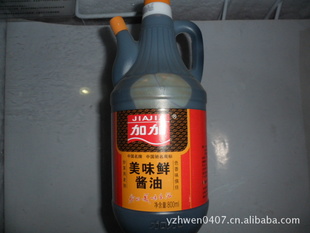 Ӽζʽ800ml/Ͱ-콴ʽƷ