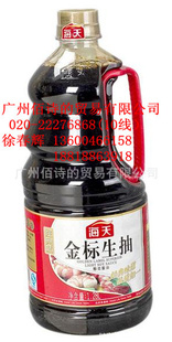 1.28L쾭̾Ƶ͸ʳζƷ