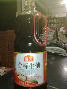 ӳݾ1.9L