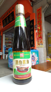 ի㽴450ml