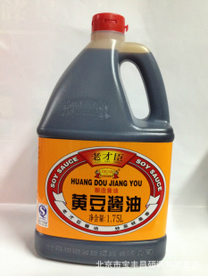 ϲųͰװ1.75L*6Ͱ