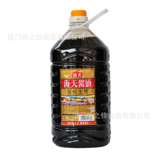 麣4.9LŽ