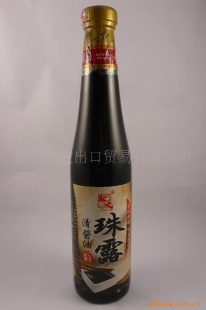 ״Ԫ¶ڶ彴450ml