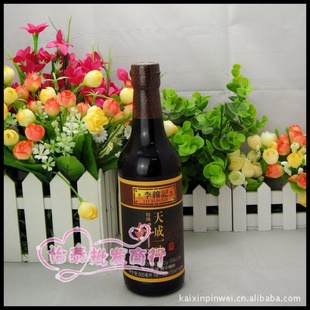 ̩һζؼʽ500ml1*12/108Ԫ