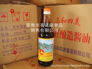 500mlϺ콴