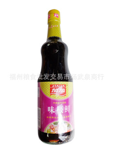 Ӽζʽ500ml