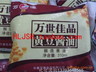 Ʒ310ml