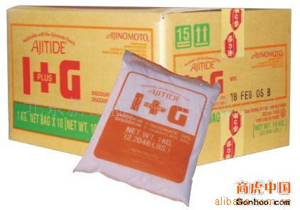 I+G,