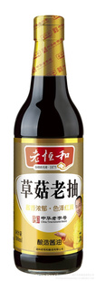ֱϺͲݹϳ500ml/ƿ