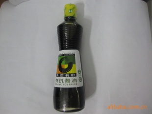 ζȻл500mlͳӪḻ