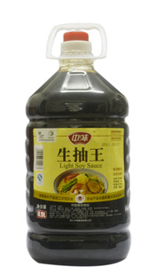 ζ4.9L