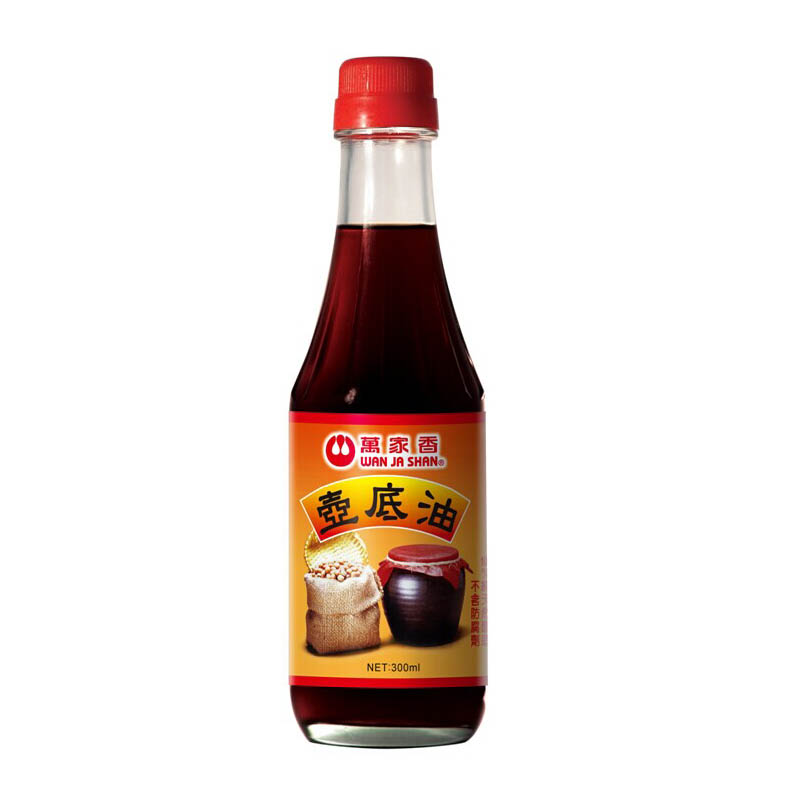 300ml