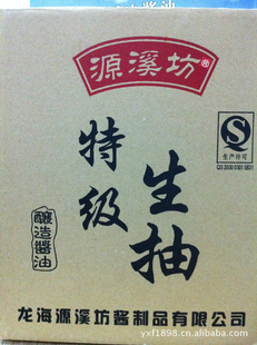 800ml齴ͣ800mlƿװ齴