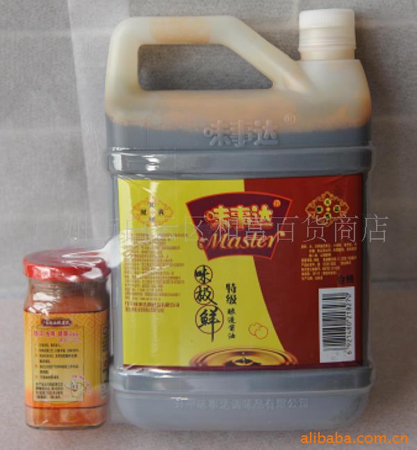 ζ´ζʽ1600ml