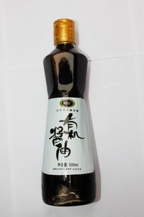Եľл500ml/ƿ