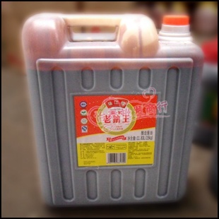̩齭ƽװϳ콴15ǧ/Ͱ