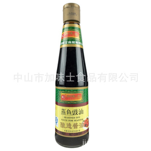 ζʿ410ml//˱رζƵƷ