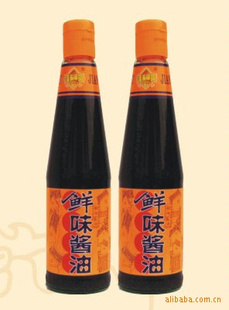 --ζ԰ʻƶζ͵500ml