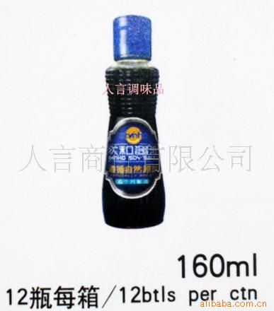 ζƷ콴160ml*12ƿ